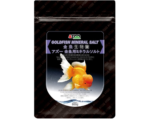 goldfish salt